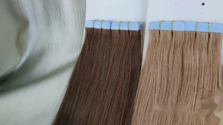 Heißer Verkauf 20PCS Brasilianisches Reines Remy Hauteinschlagband Selbstklebende Haarverlängerungen Produkte #1b Schwarz 100g Kostenloser Versand 10 % Rabatt auf Musteranpassungen